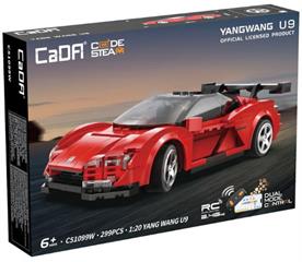 CDA C51099W